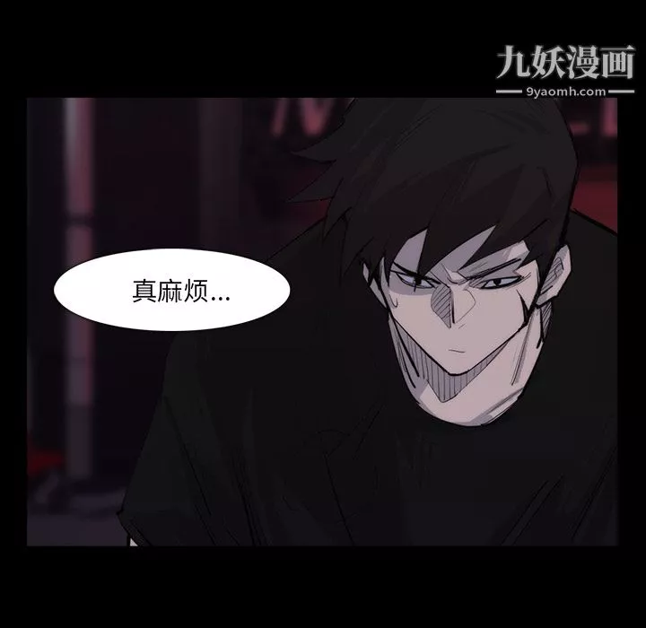 金錢遊戲第27話