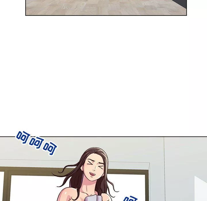 工作室男女第12話