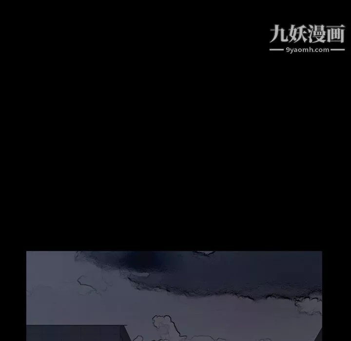 金錢遊戲第29話