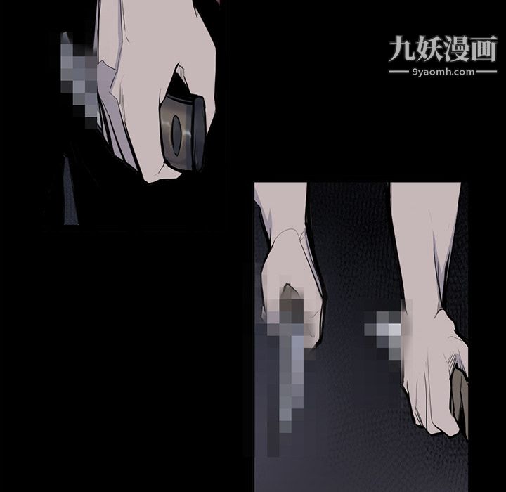 金錢遊戲第29話