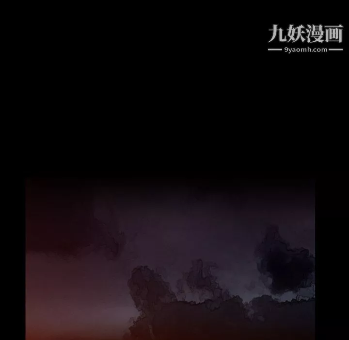 金錢遊戲第30話