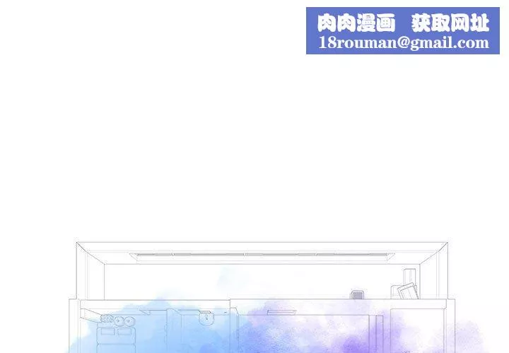 工作室男女第15話