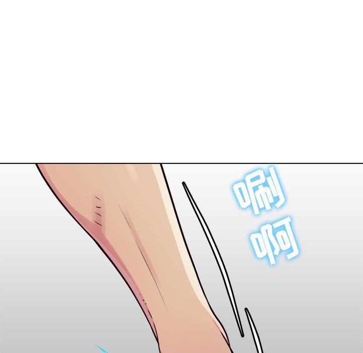 工作室男女第15話
