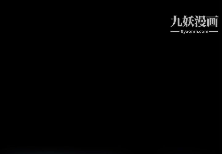 金钱游戏第33话