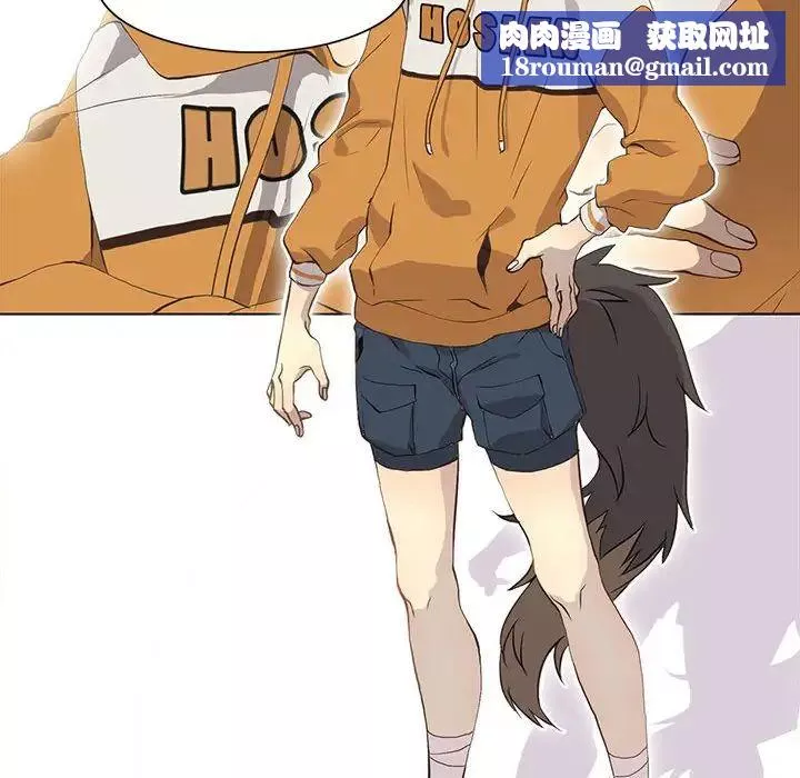 野性之城第84话