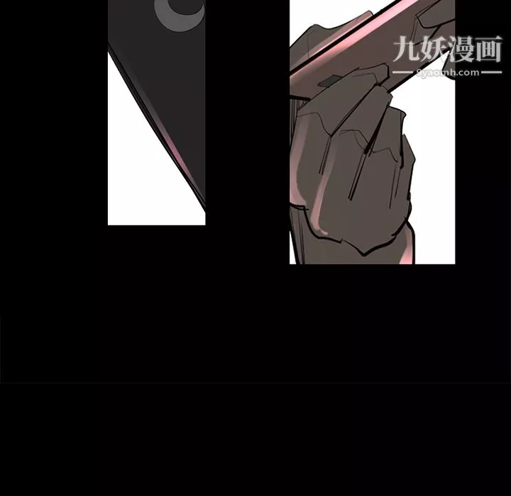金錢遊戲第36話