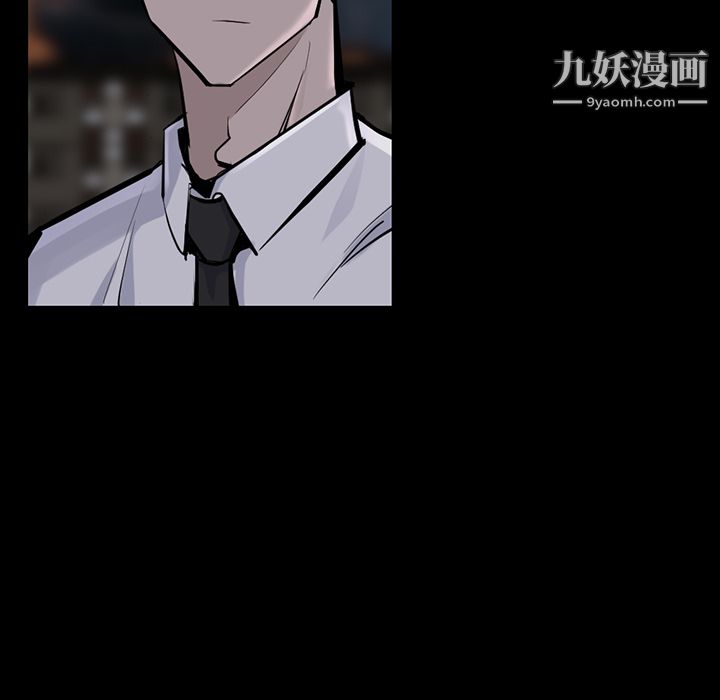 金錢遊戲第36話