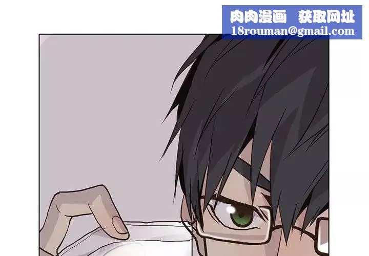 野性之城第89话