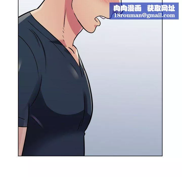 工作室男女第21話