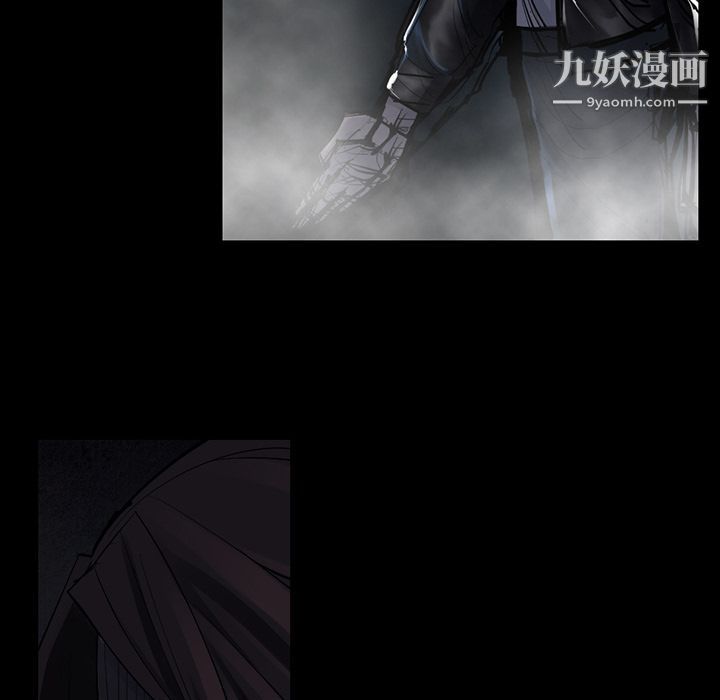 金錢遊戲第45話
