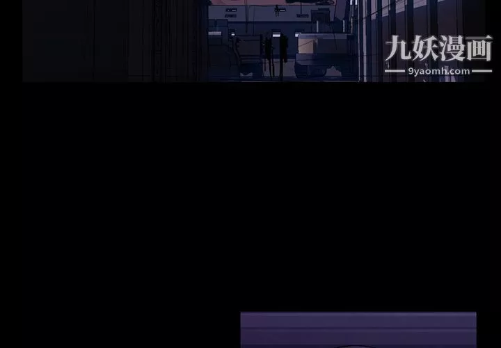 金錢遊戲第46話