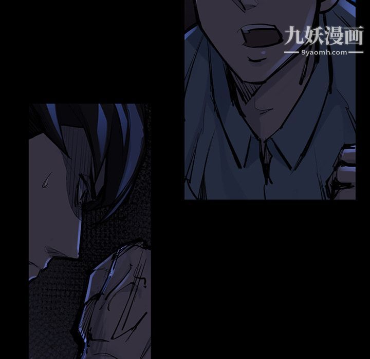 金錢遊戲第46話