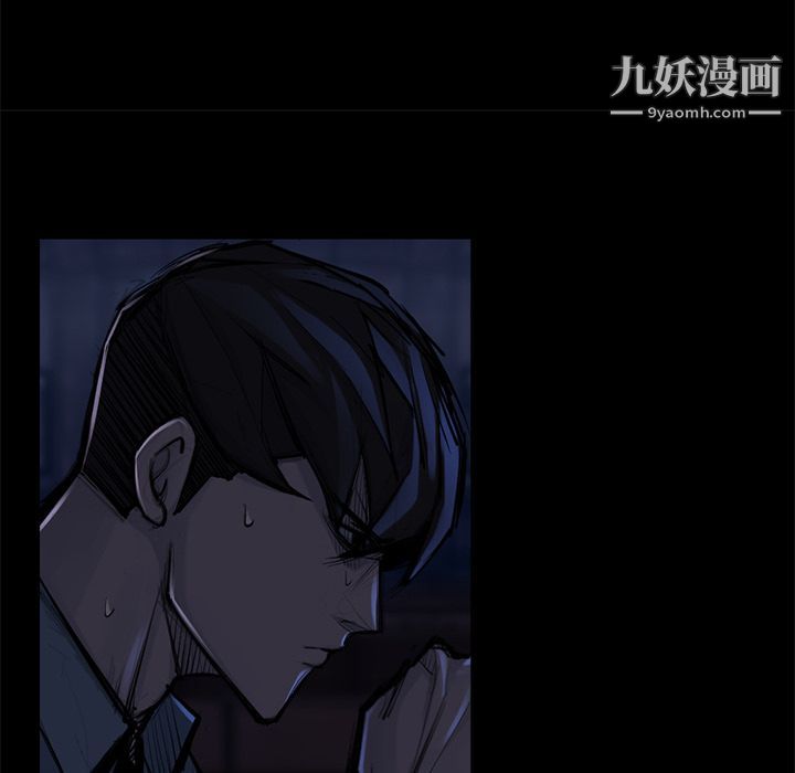 金錢遊戲第46話