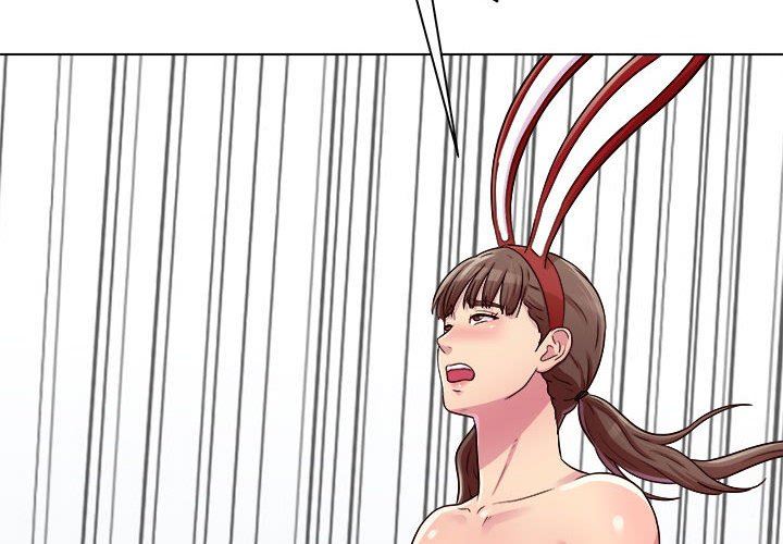 工作室男女第22話