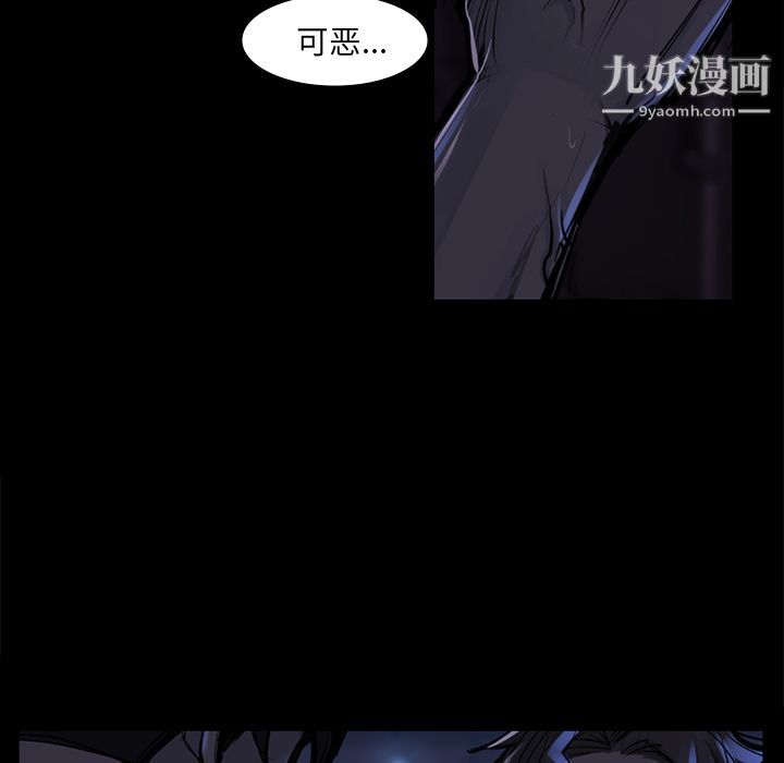金錢遊戲第46話