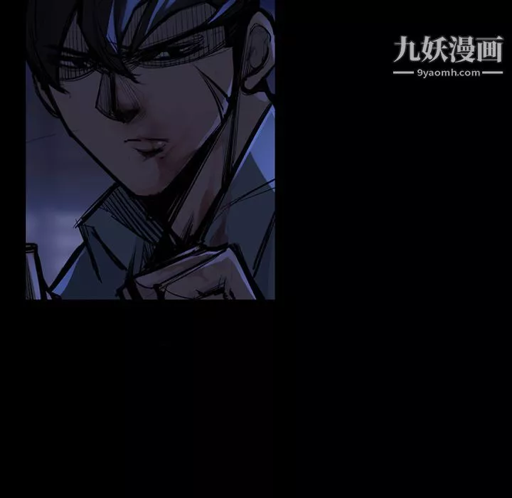 金錢遊戲第46話