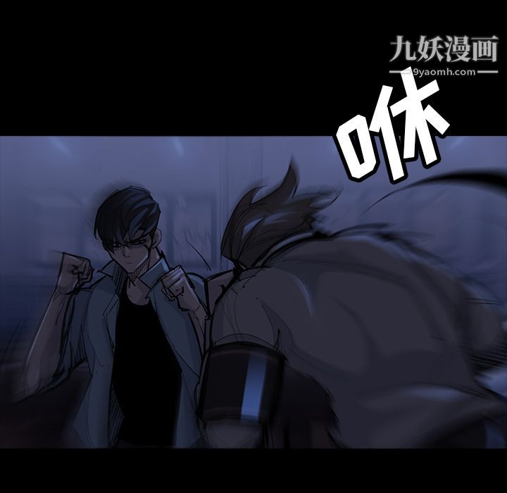 金錢遊戲第46話