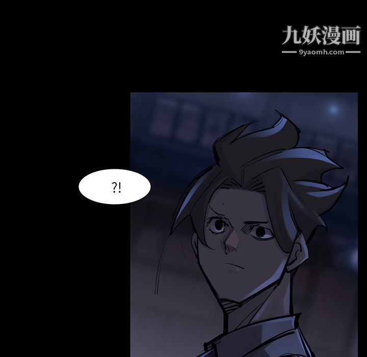 金錢遊戲第47話