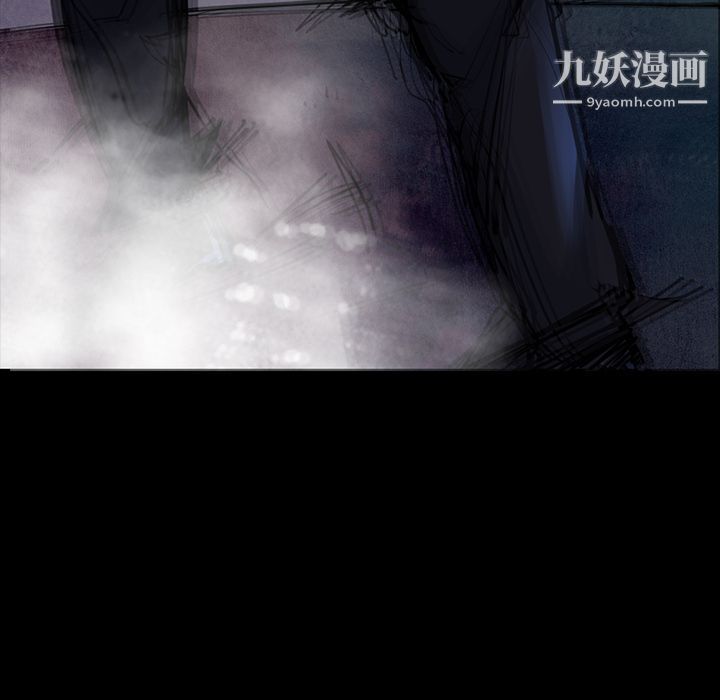 金錢遊戲第47話