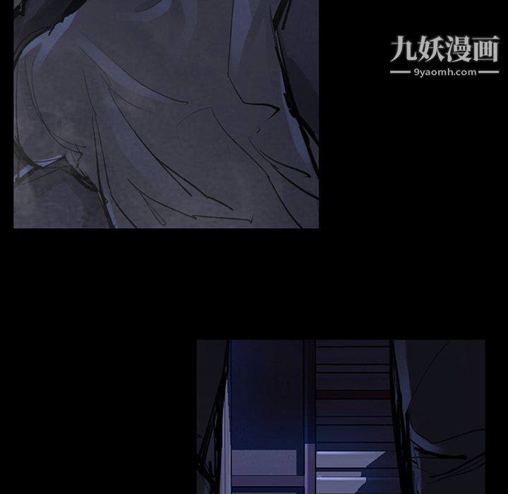 金錢遊戲第47話