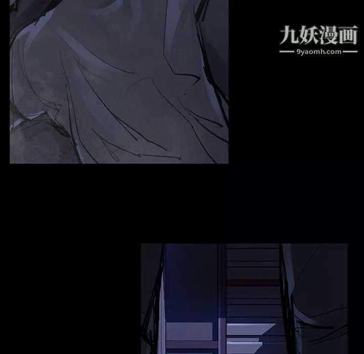 金錢遊戲第47話