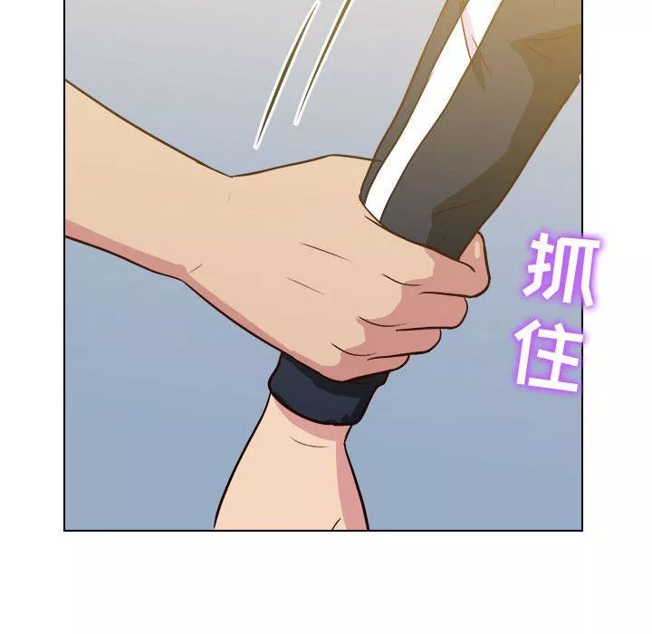工作室男女第23話