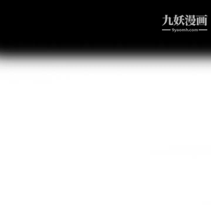 家有雙妻第27话