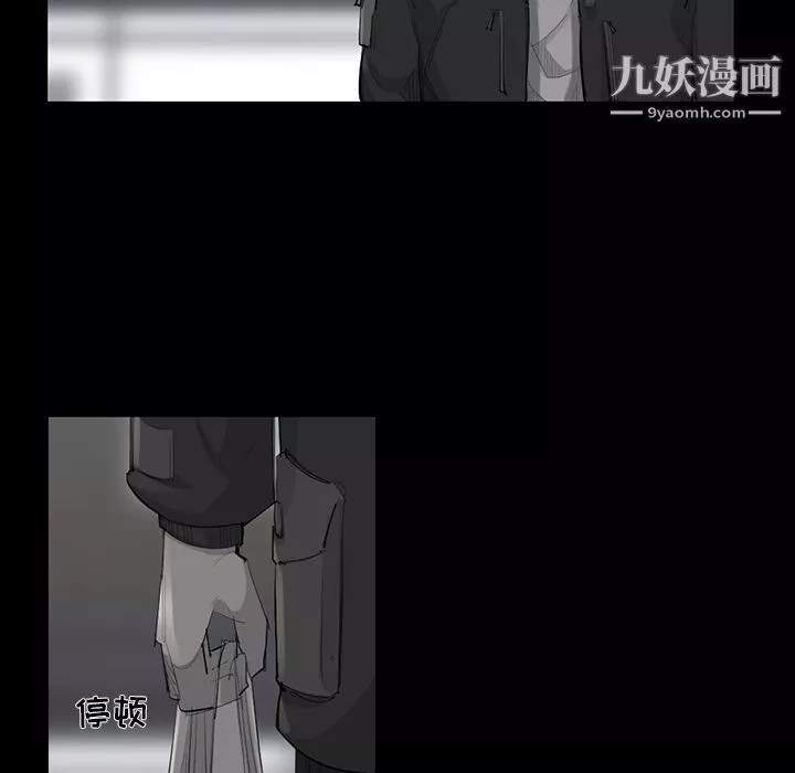 金錢遊戲第49話
