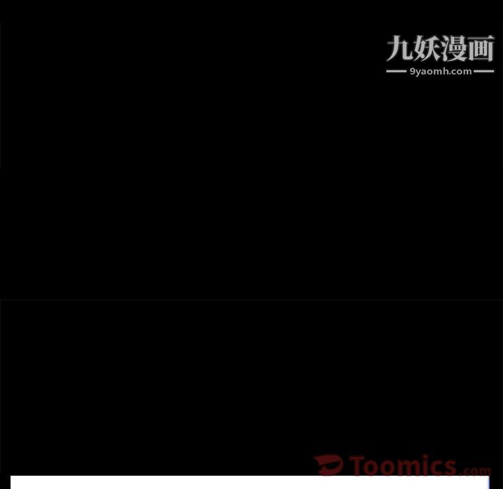 金钱游戏第50话