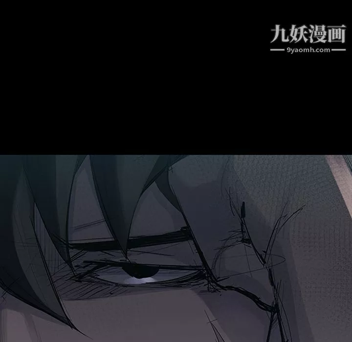 金錢遊戲第51話