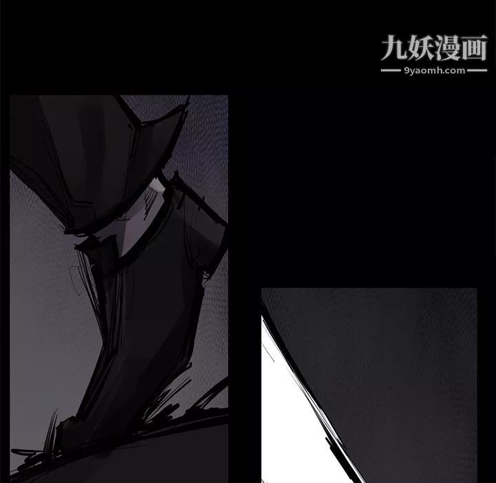 金錢遊戲第51話