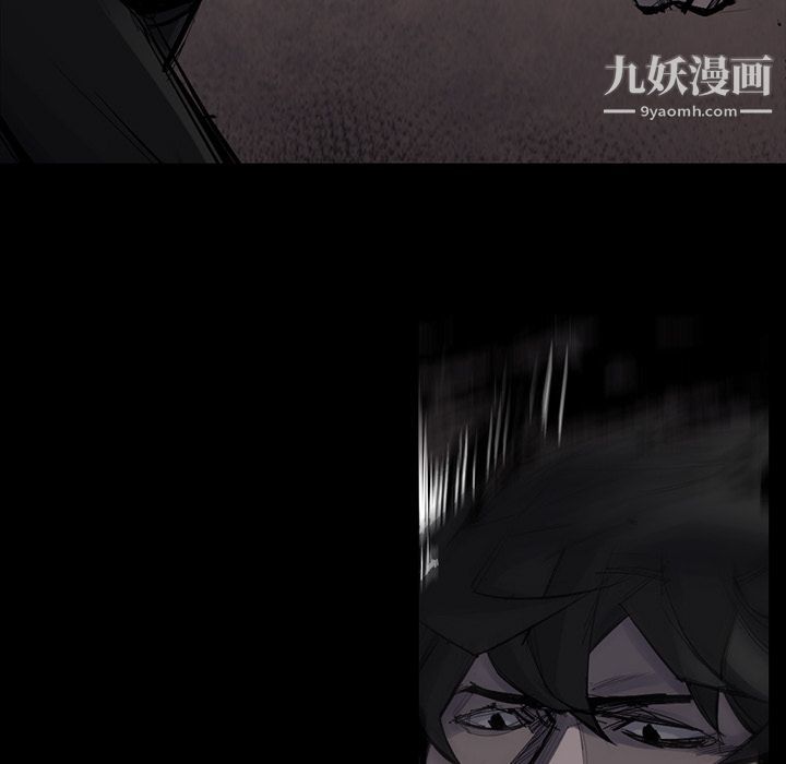 金錢遊戲第51話