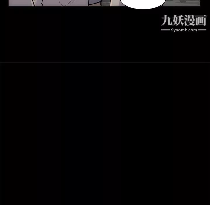金錢遊戲第54話