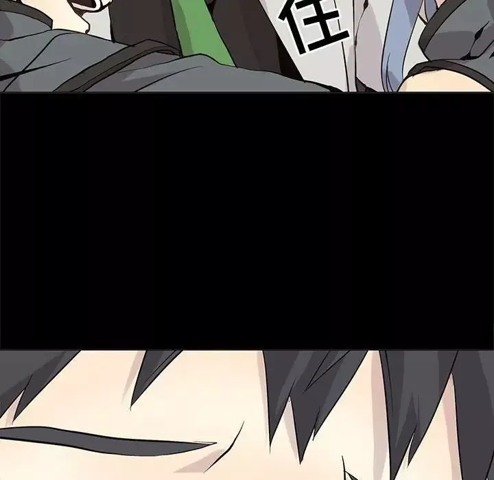 野性之城第104話