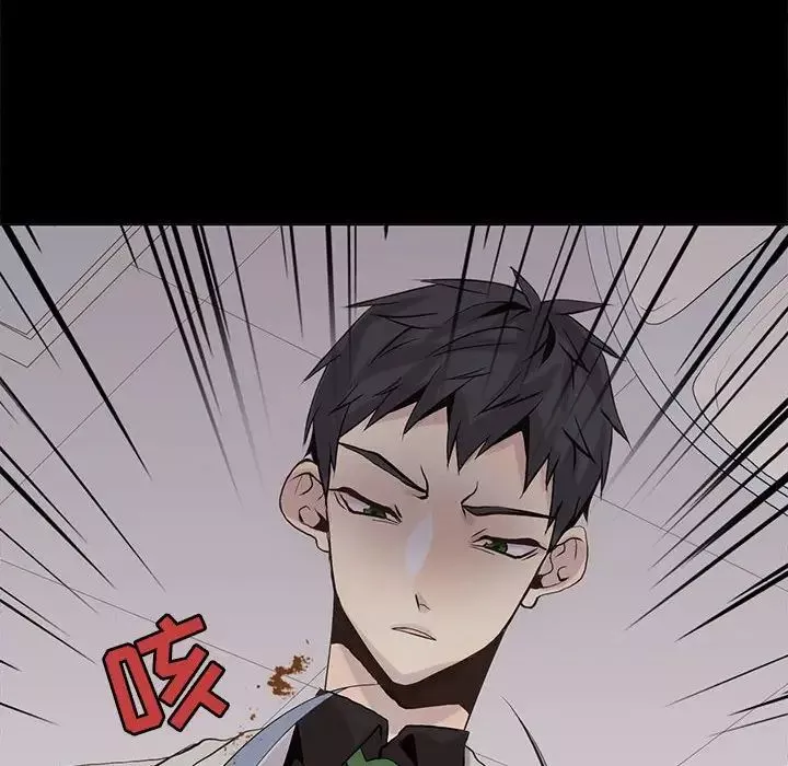 野性之城第104話