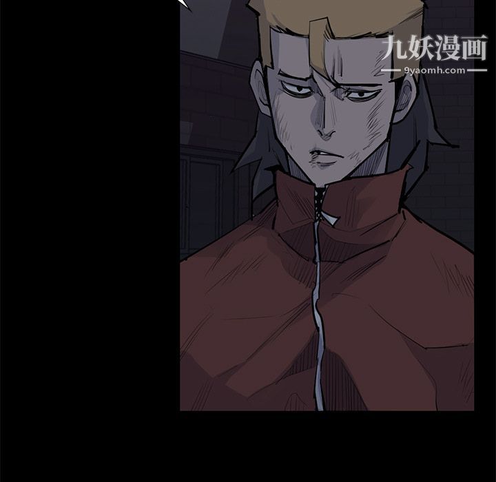 金錢遊戲第59話