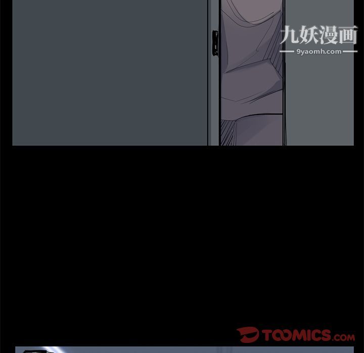 金錢遊戲第59話