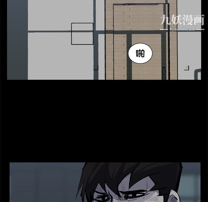 金錢遊戲第59話