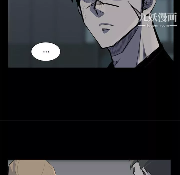 金錢遊戲第59話