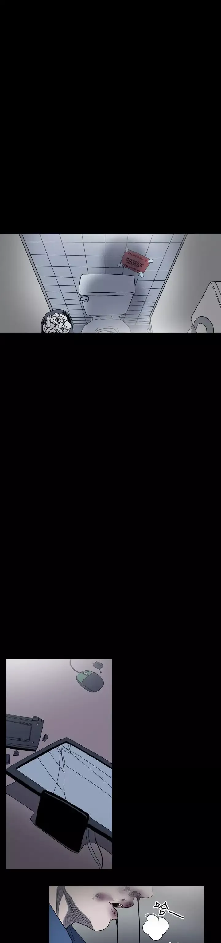 肤浅女第11话