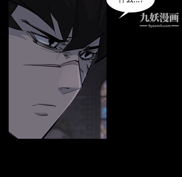 金錢遊戲第60話