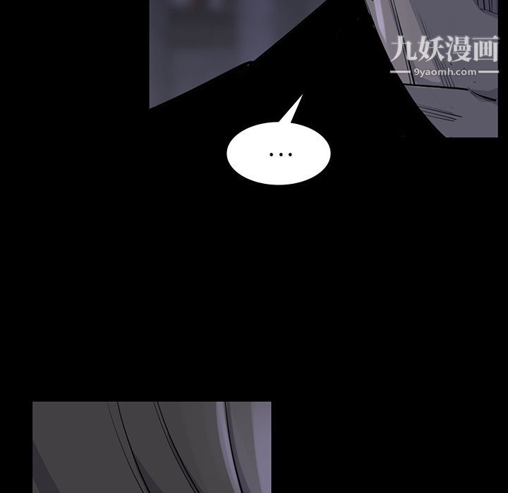 金錢遊戲第60話