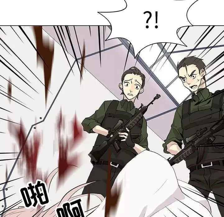 野性之城第106話