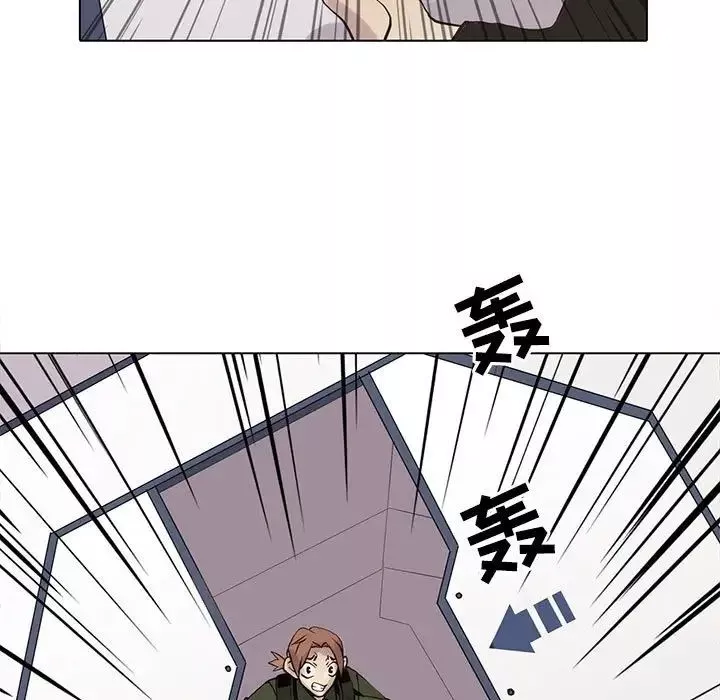 野性之城第106話