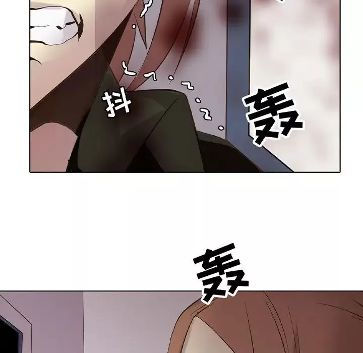 野性之城第107話