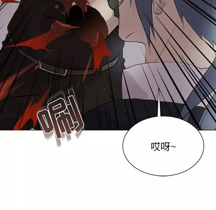 野性之城第107話