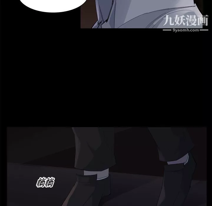 金錢遊戲第62話