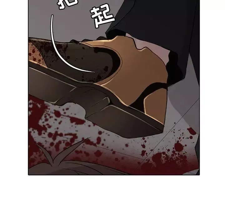 野性之城第107話