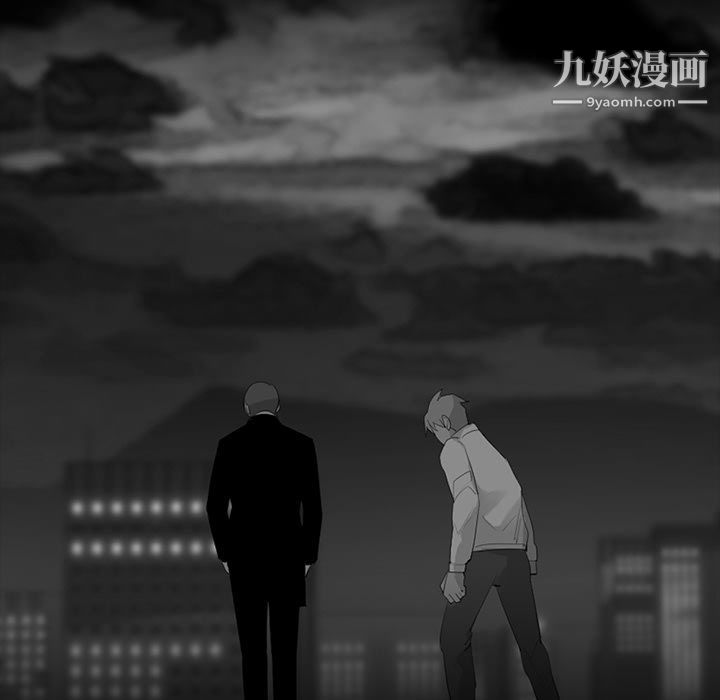 金錢遊戲第63話
