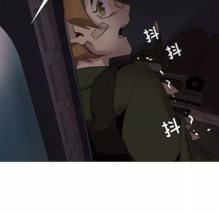 野性之城第109話